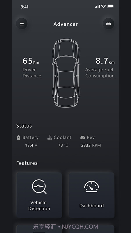Advancer AD10截图1