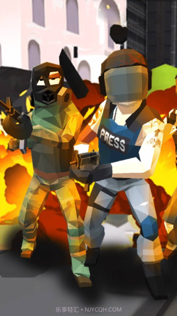 城市战斗大逃杀截图4 城市战斗大逃杀截图4