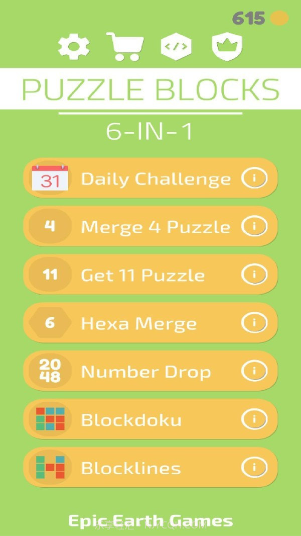 益智积木2021截图1 益智积木2021截图1