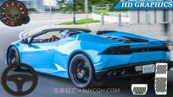 真实兰博基尼跑车截图2 真实兰博基尼跑车截图2