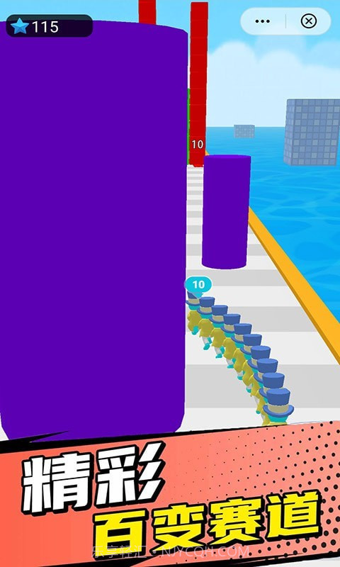 800士兵乱斗截图3