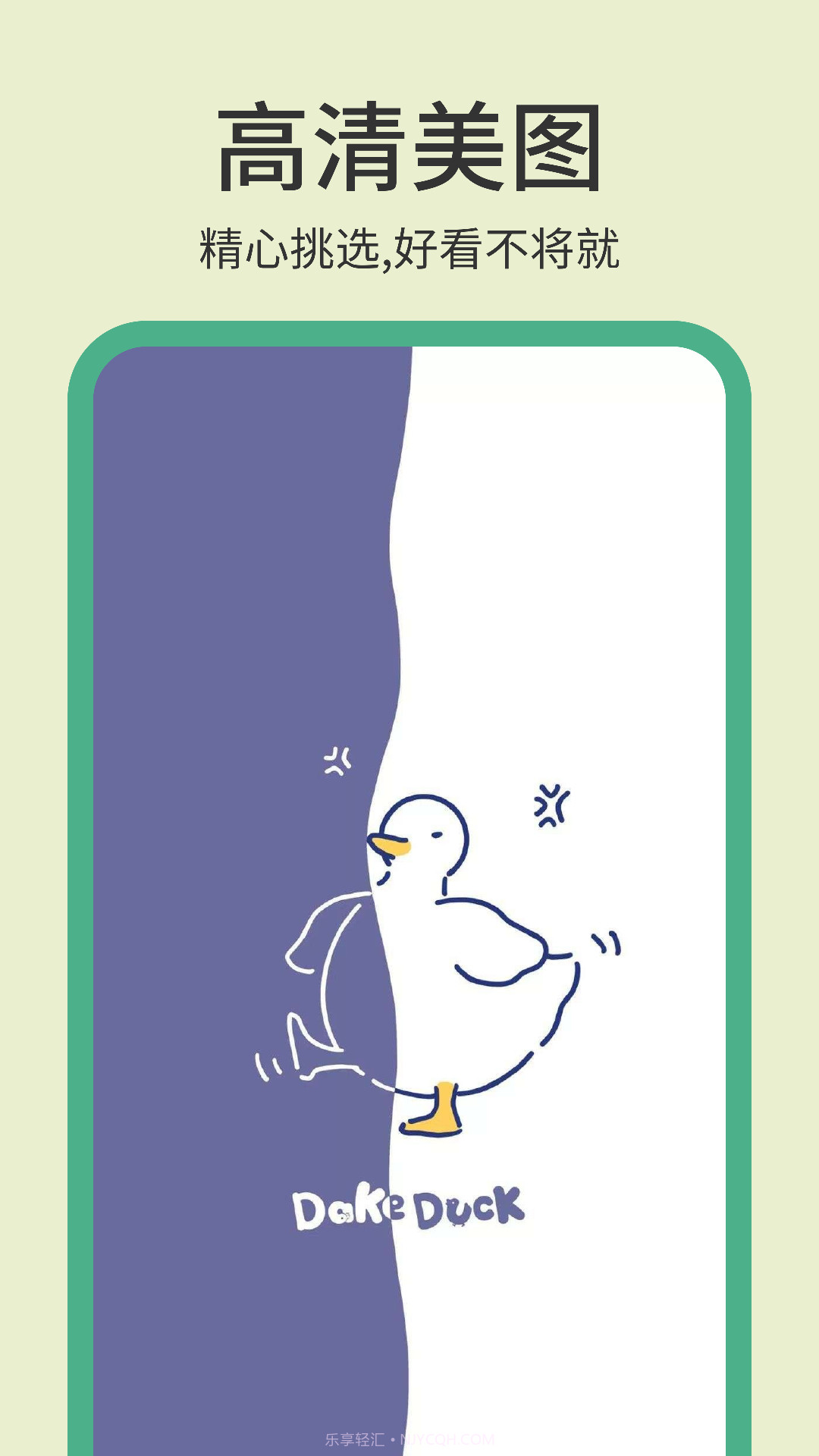 photopea图片编辑截图2 photopea图片编辑截图2