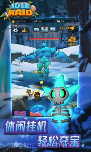 放置开荒团截图3