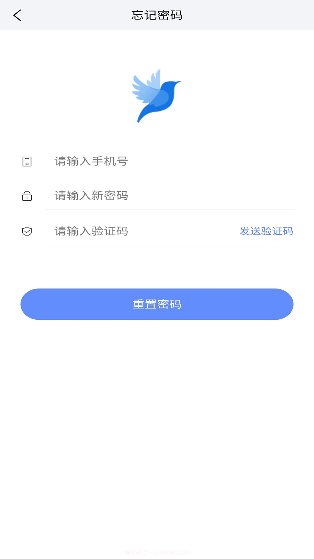 莺语客服系统截图1