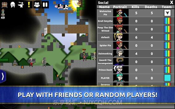 内地采矿截图3 内地采矿截图3