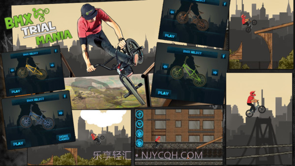 BMX疯狂自行车app截图2 BMX疯狂自行车app截图2