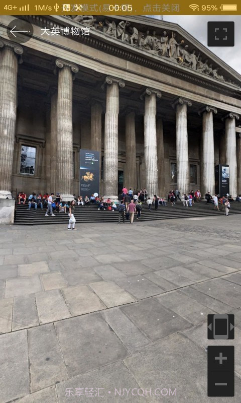 西瓜全球3D高清街景截图4 西瓜全球3D高清街景截图4