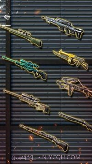 我是神枪手射击英雄截图4 我是神枪手射击英雄截图4