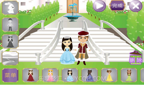 公主贴纸截图3 公主贴纸截图3