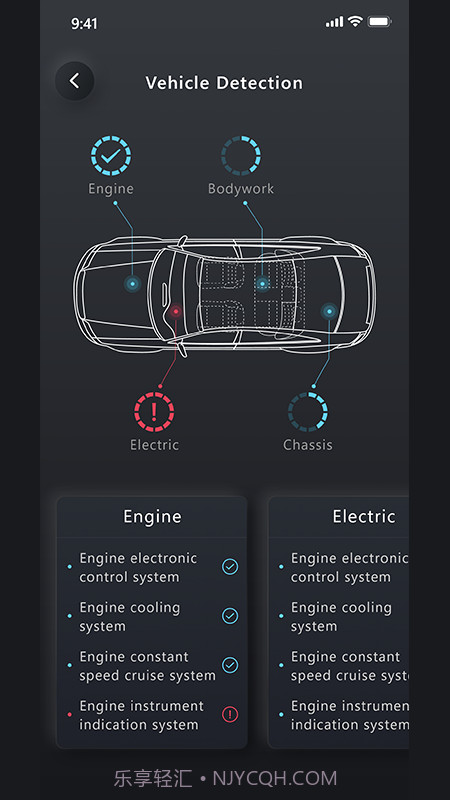 Advancer AD10截图3