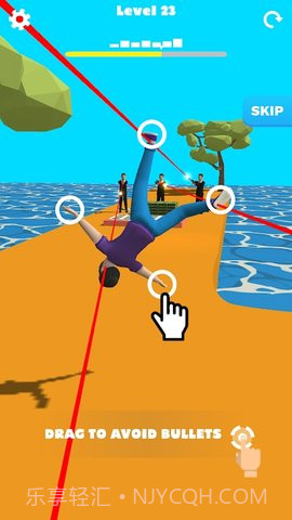 慢速穿行(Slow Mo Run)截图2 慢速穿行(Slow Mo Run)截图2