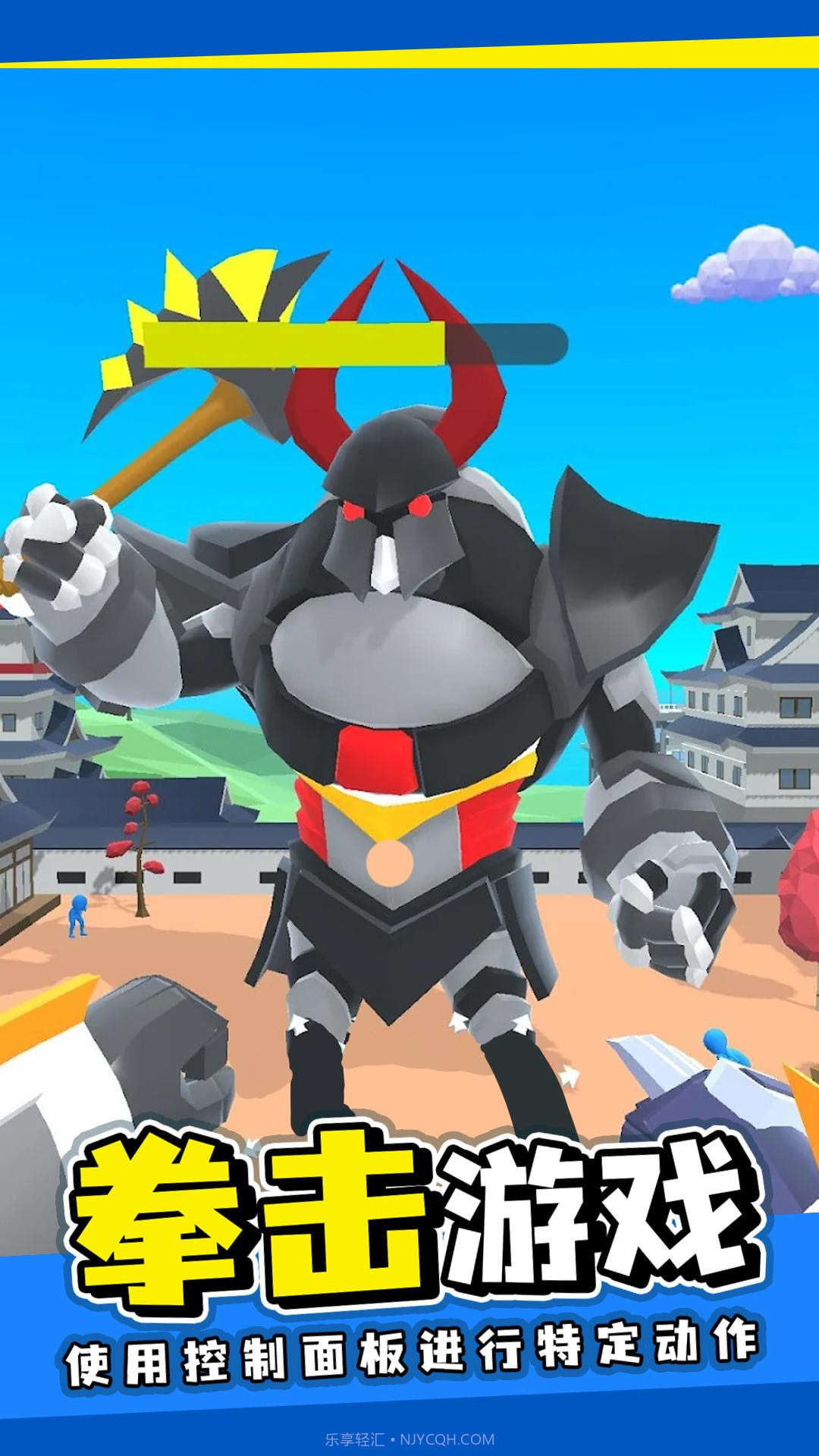 克隆机器人角斗场截图2 克隆机器人角斗场截图2