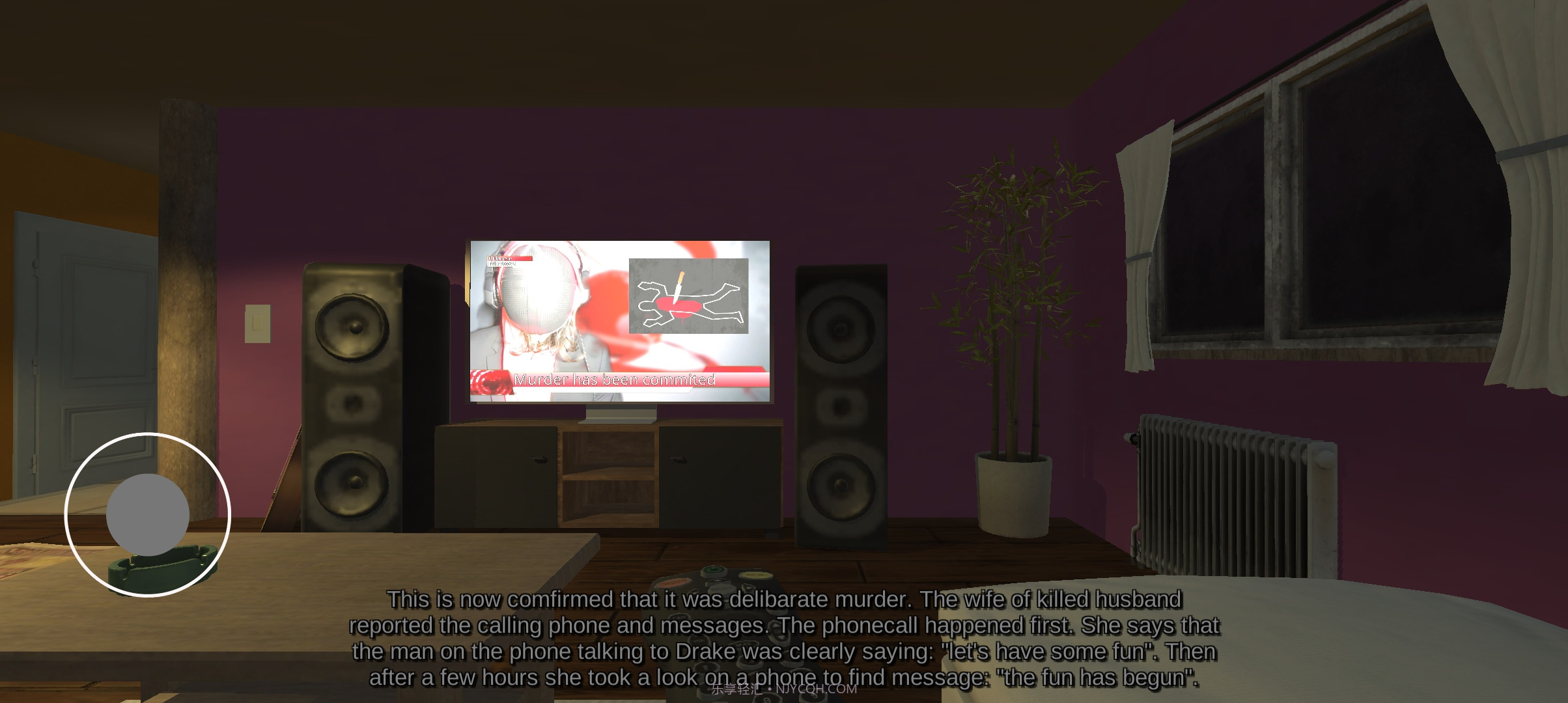 奇怪的马桶截图3 奇怪的马桶截图3