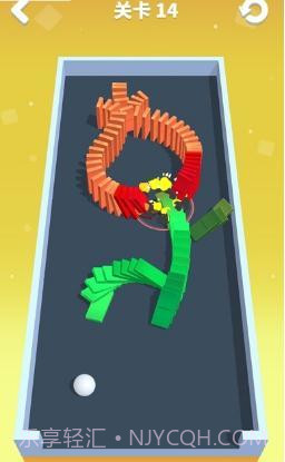 推倒就完事了截图4