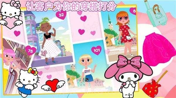芭比公主时尚穿搭截图3 芭比公主时尚穿搭截图3