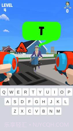 打字射击截图1 打字射击截图1