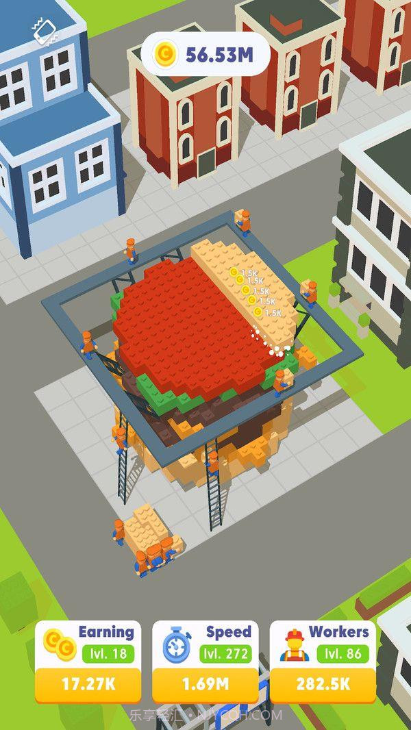 积木大亨截图2 积木大亨截图2