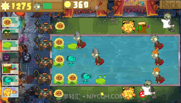 pvz变革版截图4 pvz变革版截图4