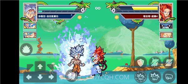 龙珠斗士Z截图2 龙珠斗士Z截图2