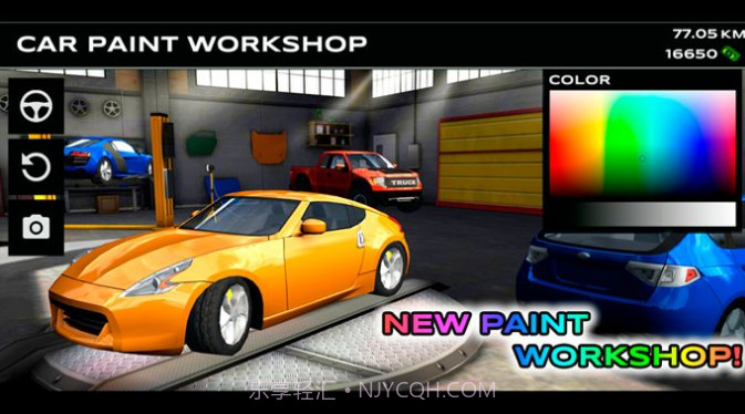 极限赛车驾驶去广告版截图1