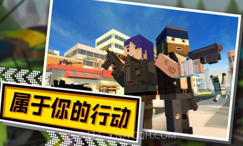 最强火线英雄突击行动截图2