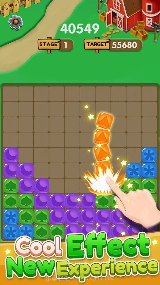 大爆炸之星截图1