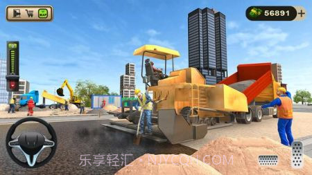 公路道路建设截图1 公路道路建设截图1