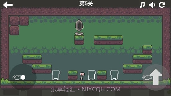 死神传说截图2 死神传说截图2