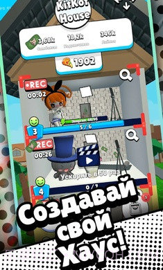 奇特科特之家酒店截图1 奇特科特之家酒店截图1