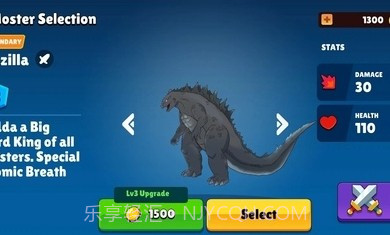 哥斯拉vs金刚联盟截图1