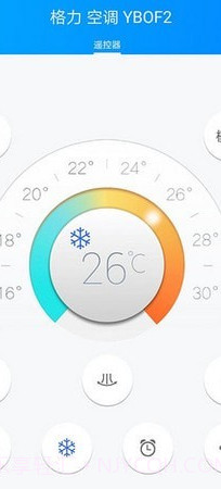 遥控精灵hd截图3
