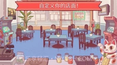 中国好厨师v1.0截图1