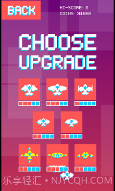 沉重天空截图3 沉重天空截图3