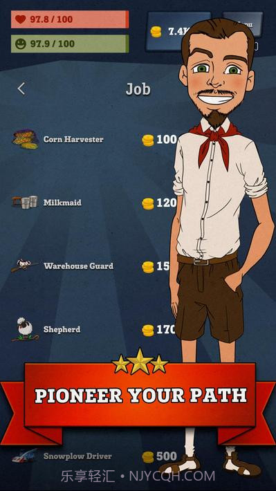 从零到英雄：共产主义截图4