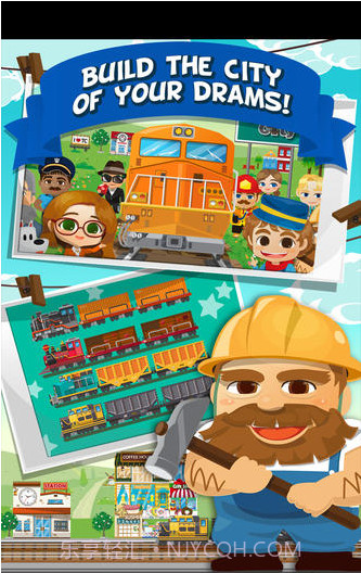 列车之城中文版截图2