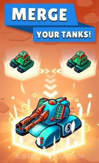 坦克合并战争截图1 坦克合并战争截图1