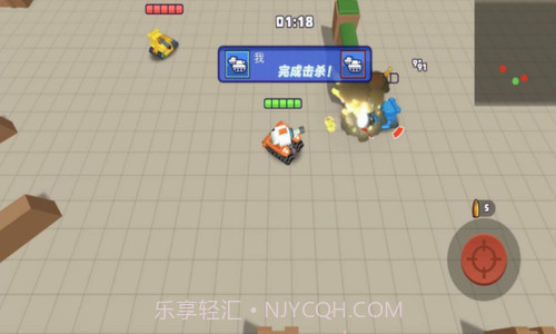 火线穿越战截图3 火线穿越战截图3