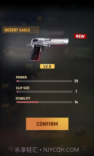 军火大亨截图2 军火大亨截图2