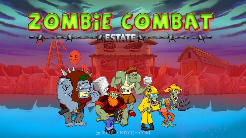 僵尸战斗庄园截图3