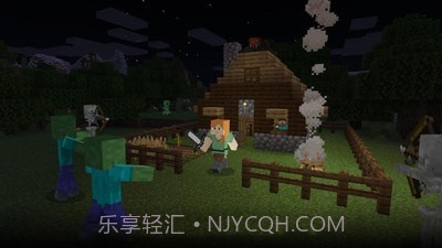 创造像素世界截图3