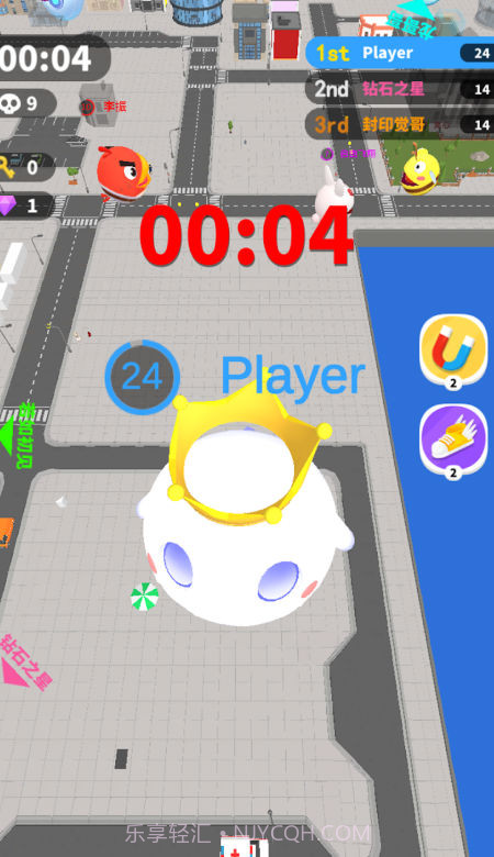 蛋仔大作战截图3 蛋仔大作战截图3