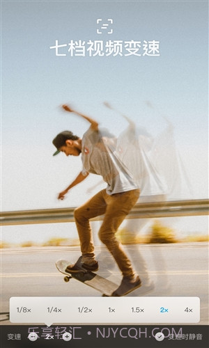 猫饼截图5 猫饼截图5