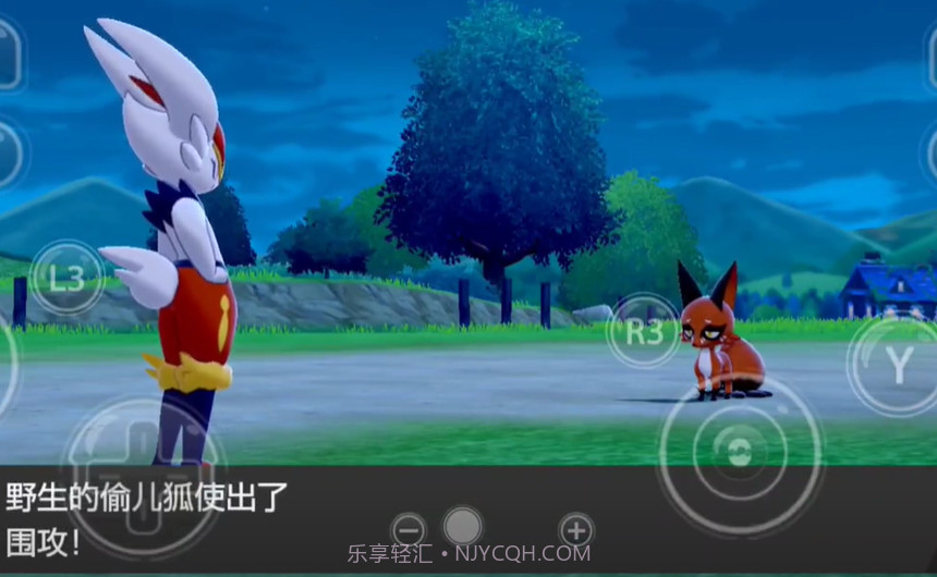 宝可梦剑盾模拟器截图2 宝可梦剑盾模拟器截图2