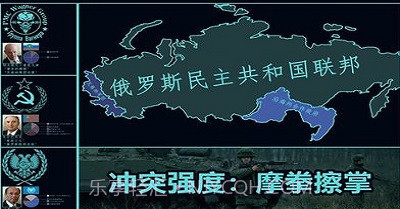 文明时代2故事之后mod截图1 文明时代2故事之后mod截图1