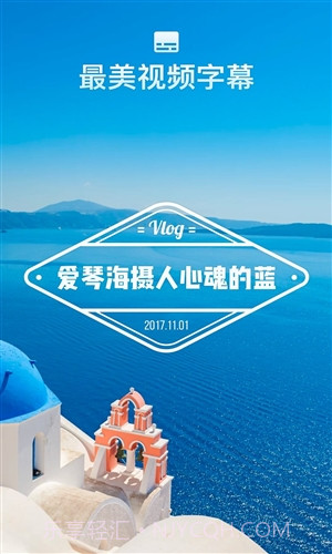 猫饼截图3 猫饼截图3