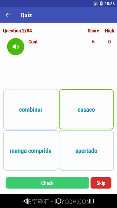 学习葡萄牙语Learn Portuguese截图8 学习葡萄牙语Learn Portuguese截图8