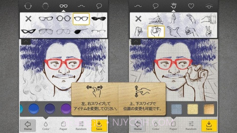 面部素描 Uface截图3