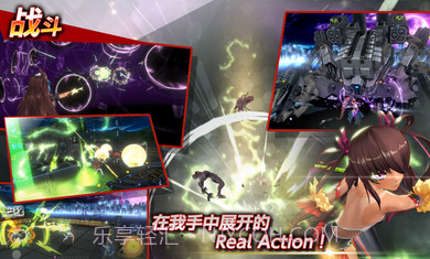 对魔忍rpgx截图3 对魔忍rpgx截图3