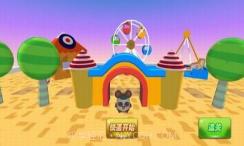 糖人豆人终极闯关截图3 糖人豆人终极闯关截图3