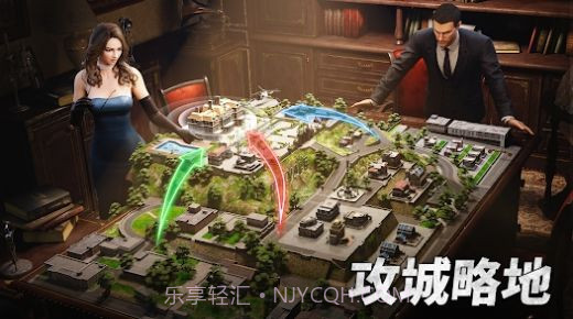 大黑帮即刻称霸世界截图3 大黑帮即刻称霸世界截图3